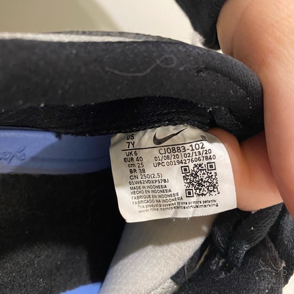 Nike SB sneakers - Picture 5 of 5